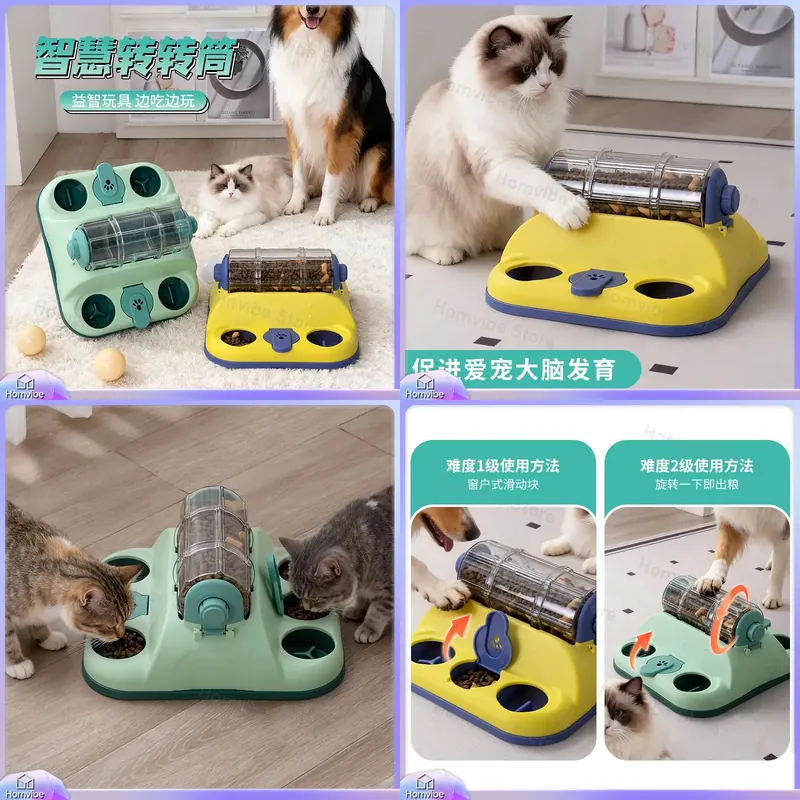 Dog Puzzle Feeder Toy - 고양이와 강아지용 퍼즐형 자동 급식기, 숨겨진