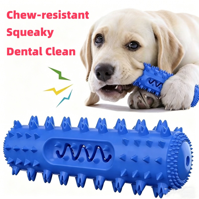 Rubber Treat Dispensing Dog Toy - 튼튼하고 소리가 나는 TPR 소재의 강아지용