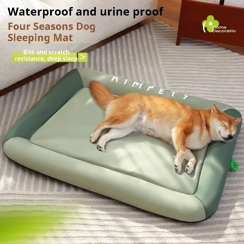 Pet Beds - 애완동물 용품, 여름용 쿨링 매트, 중간