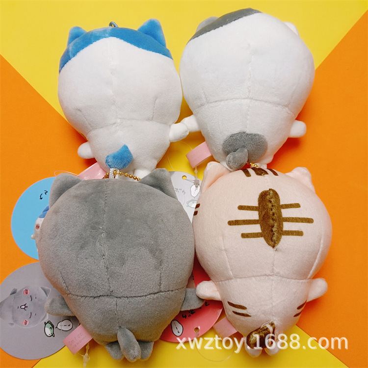 치이카와 플러시 펜던트, 빅헤드 Q-버전 해피 캣 인형 - Cat Toys 리뷰 및 가격