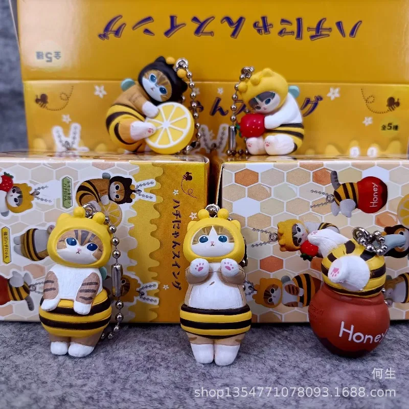 5개입 모후산드 고양이 후드 장식 벌 모양 머리 장식  - Cat Toys 리뷰 및 가격