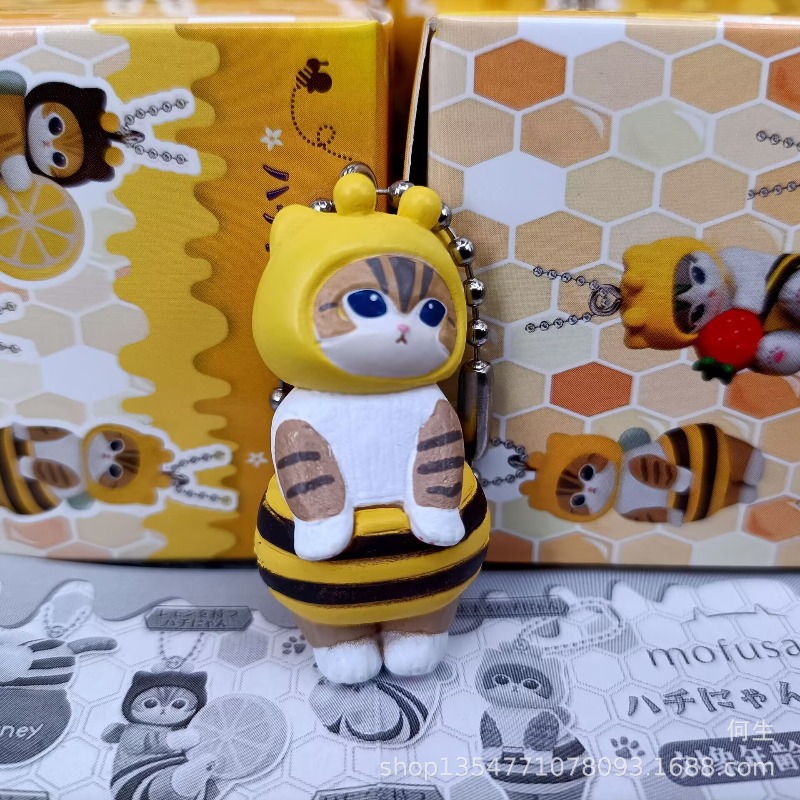 5개입 모후산드 고양이 후드 장식 벌 모양 머리 장식  - Cat Toys 리뷰 및 가격