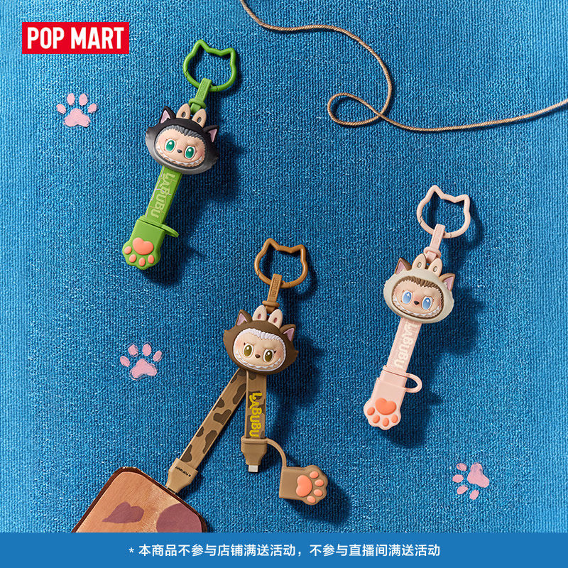 새로운 POP MART 제품, ‘인 스톡 라부부 더 몬 - Cat Toys 리뷰 및 가격