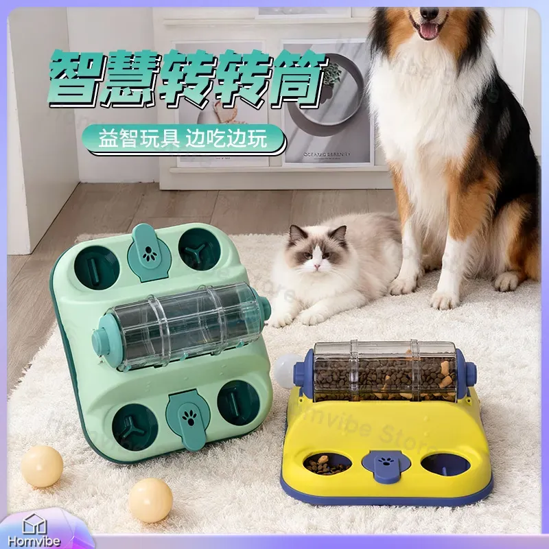 고양이와 강아지용 퍼즐형 자동 급식기, 숨겨진 음식을  - Dog Puzzle Feeder Toy 리뷰 및 가격
